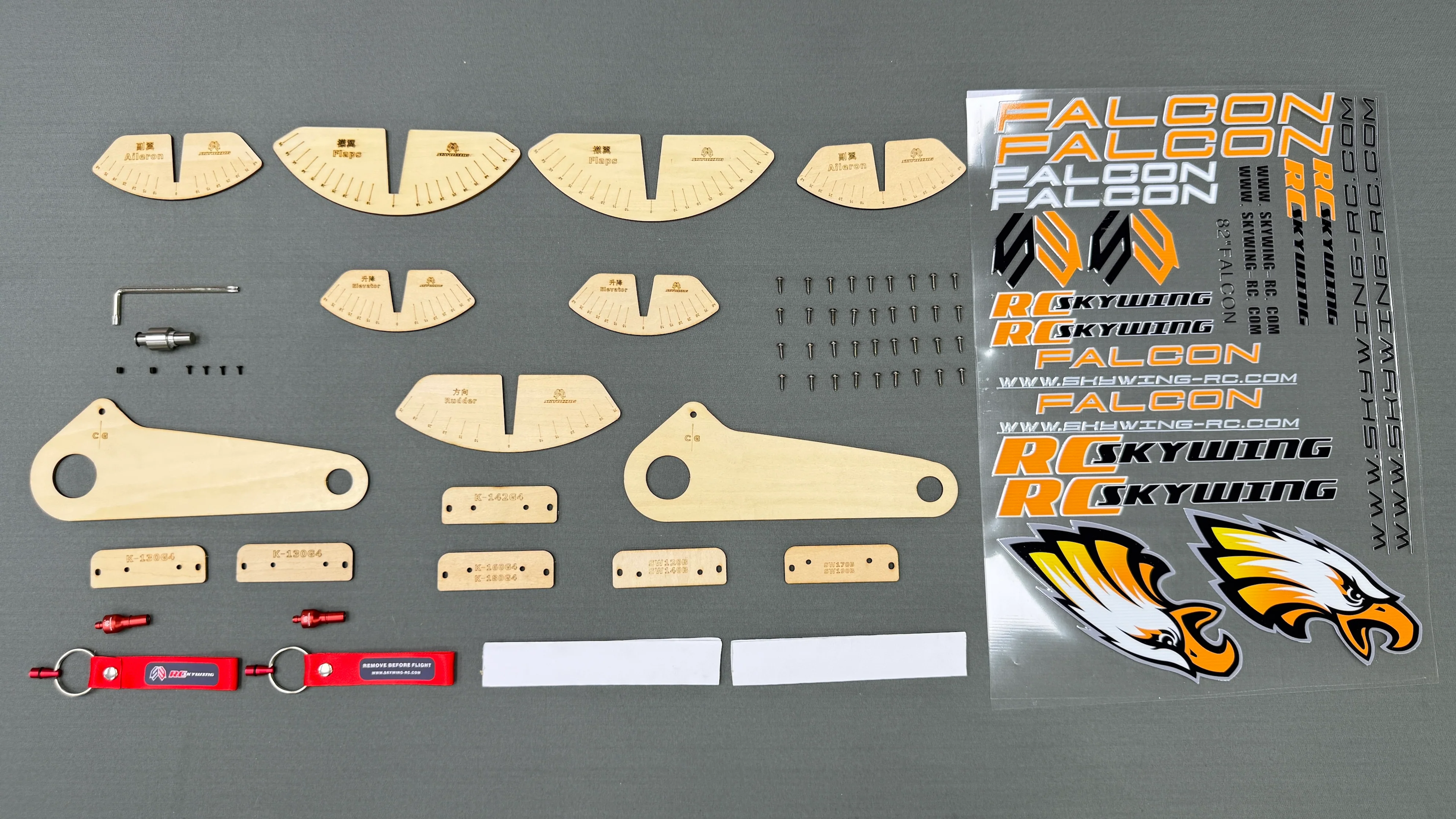 Product image 17
